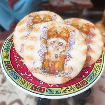 仙貝餅乾天上聖母李府千歲神農大帝范府千歲