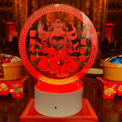 LED七彩雷雕燈座