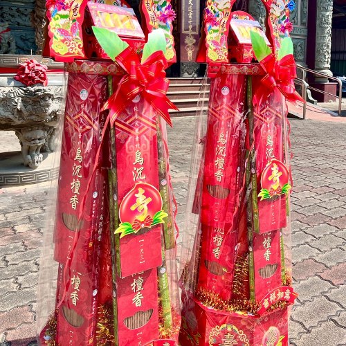 【單對88折】有燈大加高尺3香塔