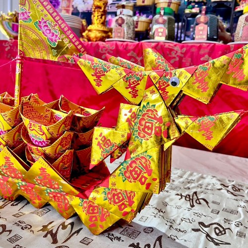 【限時優惠】2尺燙金龍船