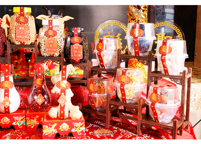 【限時優惠】祈運豐收套組