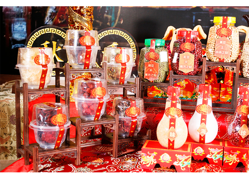 【限時優惠】祈運豐收套組