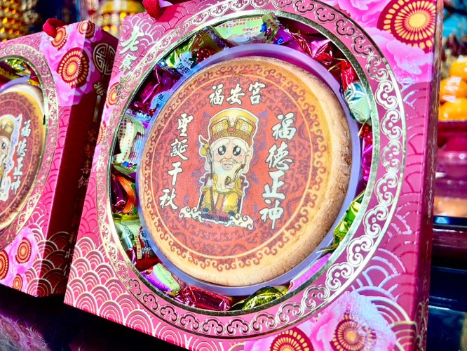 【3塊免版費】彩繪柃瓏餅