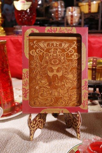 中尺寸神尊光雕蜂蜜蛋糕