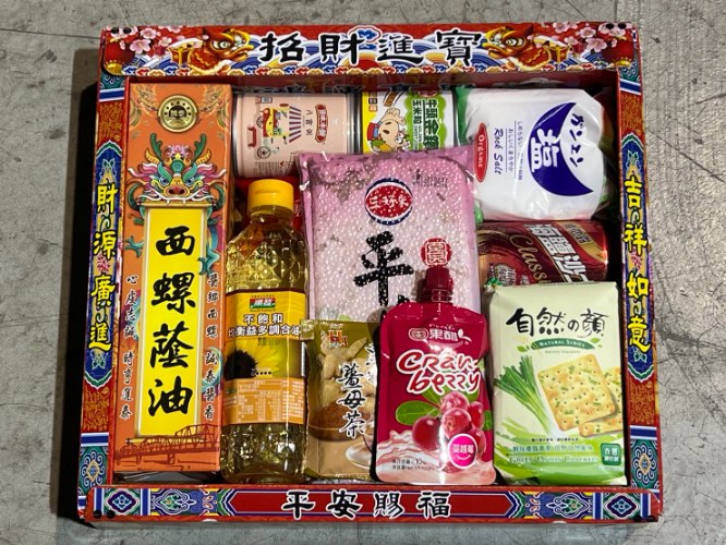 一路發1入普渡禮盒
