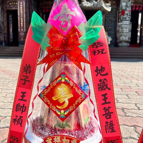 【單對88折】祈福餅乾壽塔