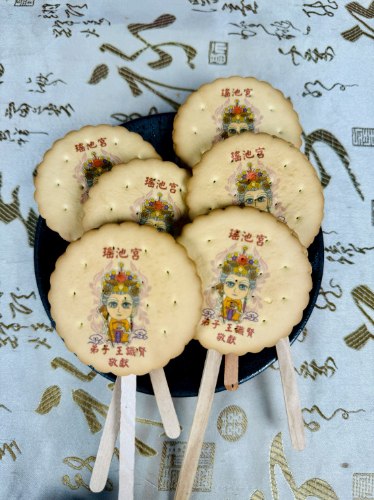 【36支免版費】彩繪Q版神尊麥芽餅乾