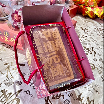 【老食說】加購-小尺寸蜂蜜蛋糕提袋