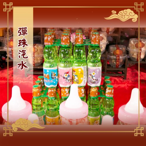 彈珠汽水/整箱販售30罐